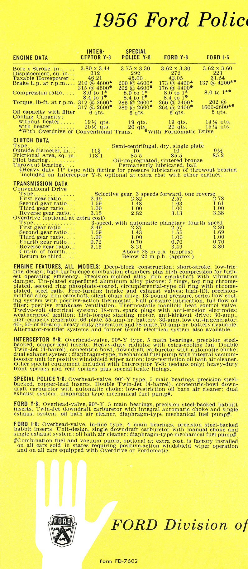 1956 Ford Police Car Brochure - specs page 1 of 3