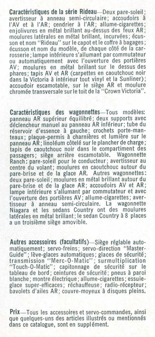 1956 Meteor&nbsp;&nbsp; Meteor Niagara&nbsp;&nbsp; Meteor Rideau specs page 3 of 3